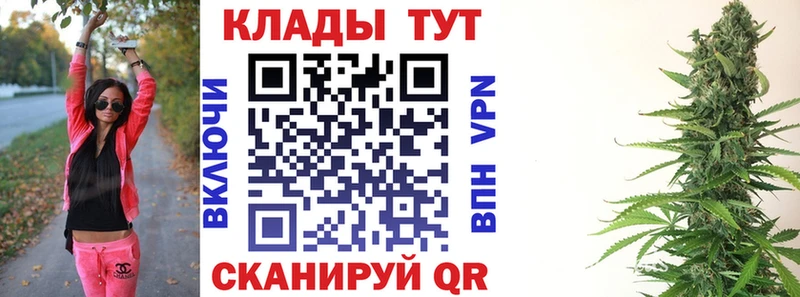 Купить наркотик Рославль COCAIN  Бошки Шишки  Меф  ГАШИШ 
