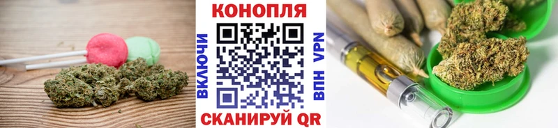 как найти наркотики  Рославль  Еда ТГК марихуана 
