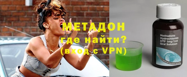 экстази Покачи