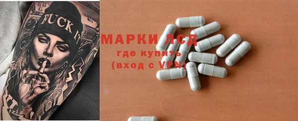 хмурый Покров