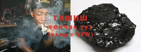 хмурый Покров