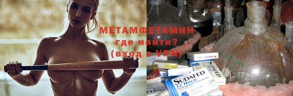 хмурый Пестово