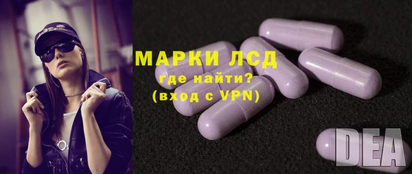 хмурый Покров