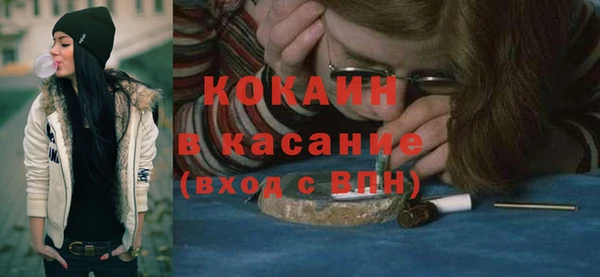 хмурый Пестово