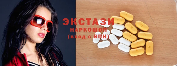 хмурый Покров