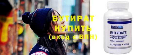 экстази Покачи