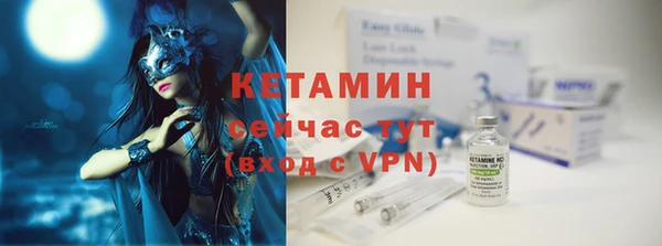 экстази Покачи