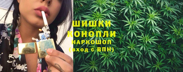 экстази Покачи