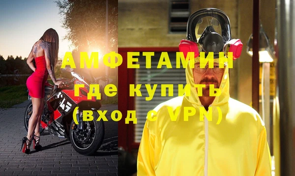 хмурый Покров