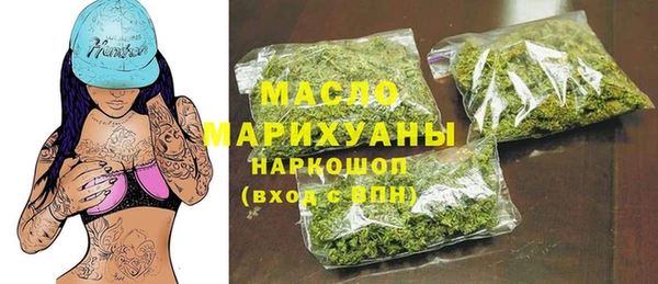 хмурый Покров