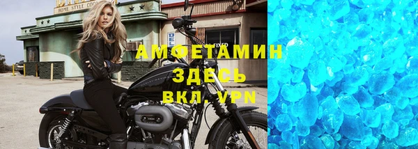 МДМА Переславль-Залесский