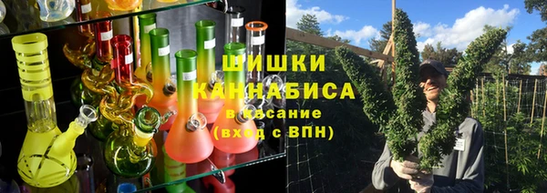 экстази Покачи