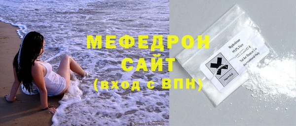 хмурый Покров