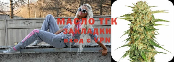 хмурый Покров