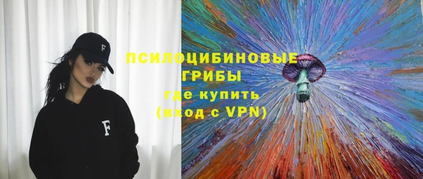 скорость mdpv Беслан