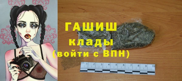 хмурый Покров