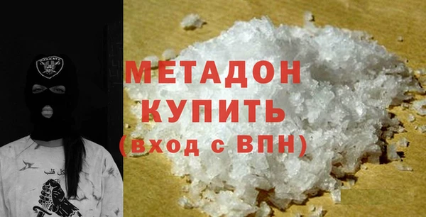 экстази Покачи