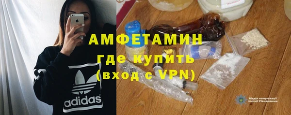 хмурый Покров